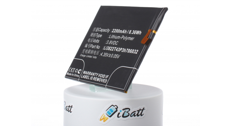 Аккумуляторная батарея iBatt iB-M3064 для телефонов, смартфонов ZTEЕмкость (mAh): 2200. Напряжение (V): 3,8