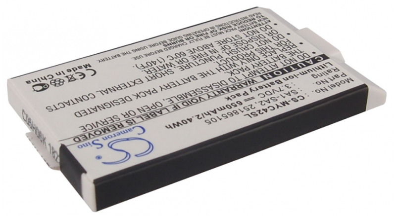 Аккумуляторная батарея 251865105 для телефонов, смартфонов Sagem. Артикул iB-M2607.Емкость (mAh): 650. Напряжение (V): 3,7