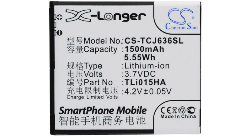Аккумуляторная батарея TLi015HA для телефонов, смартфонов TCL. Артикул iB-M2892.Емкость (mAh): 1500. Напряжение (V): 3,7