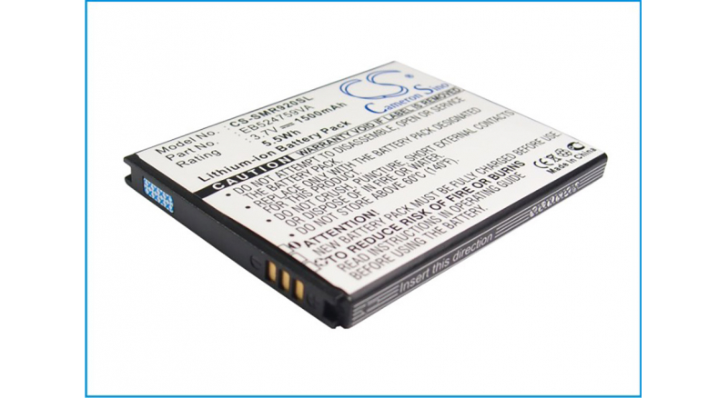 Аккумуляторная батарея EB524759VK для телефонов, смартфонов Samsung. Артикул iB-M1359.Емкость (mAh): 1500. Напряжение (V): 3,7