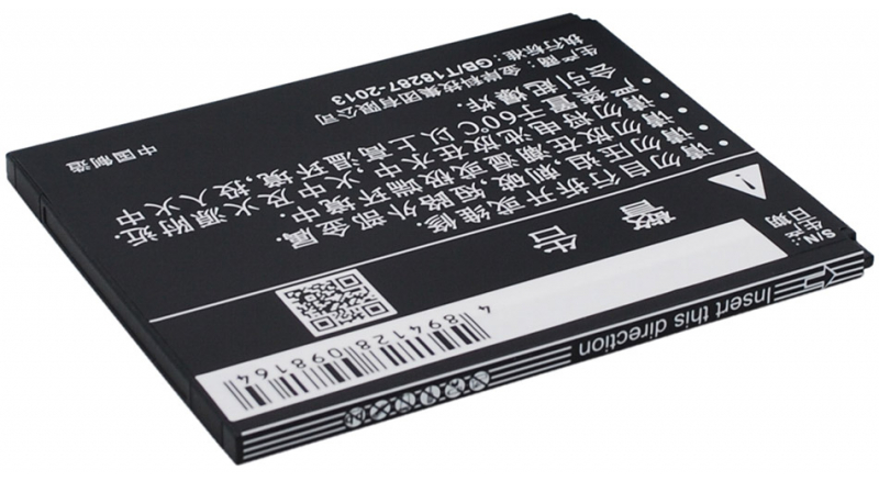 Аккумуляторная батарея iBatt iB-M2907 для телефонов, смартфонов TCLЕмкость (mAh): 2020. Напряжение (V): 3,7