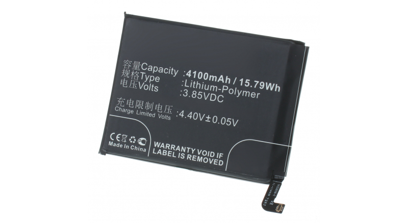 Аккумуляторная батарея iBatt iB-M3214 для телефонов, смартфонов HuaweiЕмкость (mAh): 4100. Напряжение (V): 3,85