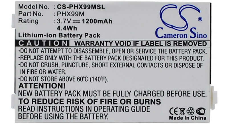 Аккумуляторная батарея CS-PHX99MSL для телефонов, смартфонов Philips. Артикул iB-M2561.Емкость (mAh): 1200. Напряжение (V): 3,7