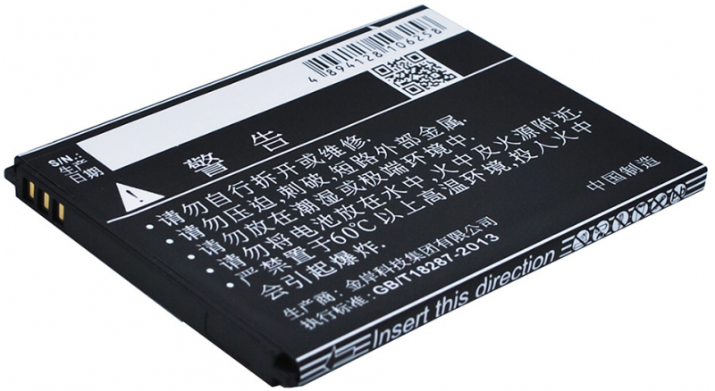 Аккумуляторная батарея iBatt iB-M1629 для телефонов, смартфонов CoolpadЕмкость (mAh): 1450. Напряжение (V): 3,7