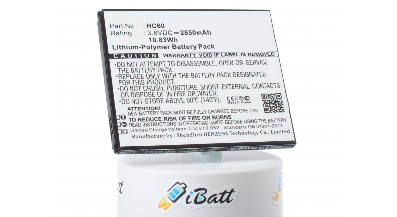 Аккумуляторная батарея iBatt iB-M2312 для телефонов, смартфонов MotorolaЕмкость (mAh): 2850. Напряжение (V): 3,8