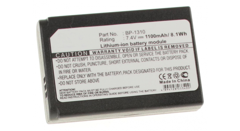 Батарея iB-F266Емкость (mAh): 1100. Напряжение (V): 7,4