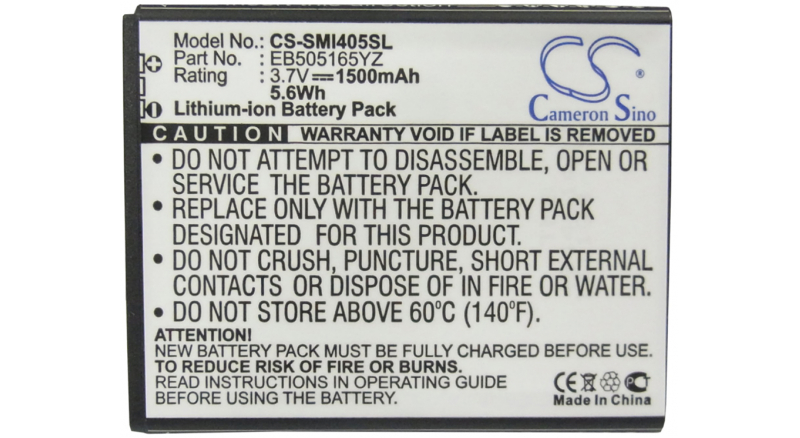 Аккумуляторная батарея для телефона, смартфона Samsung SCH-i405. Артикул iB-M2786.Емкость (mAh): 1500. Напряжение (V): 3,7