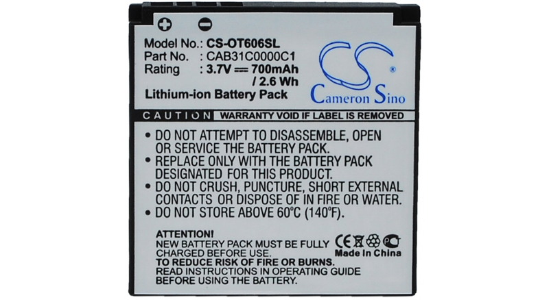 Аккумуляторная батарея для телефона, смартфона Alcatel OT-606. Артикул iB-M1254.Емкость (mAh): 700. Напряжение (V): 3,7
