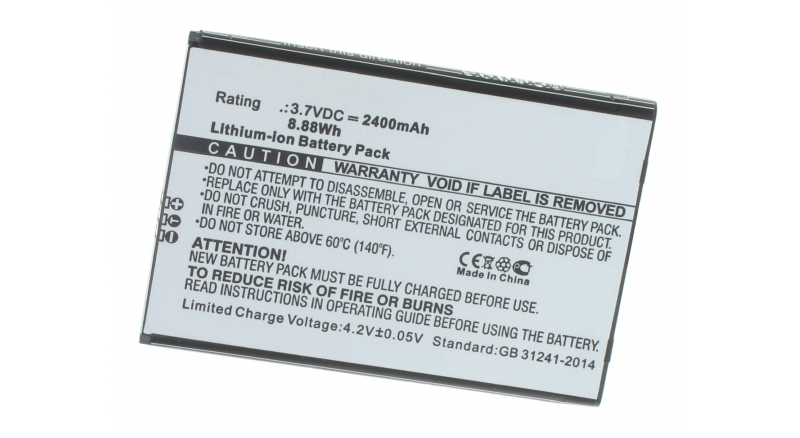 Аккумуляторная батарея для телефона, смартфона Doogee X5 Max Pro. Артикул iB-M1712.Емкость (mAh): 2400. Напряжение (V): 3,7