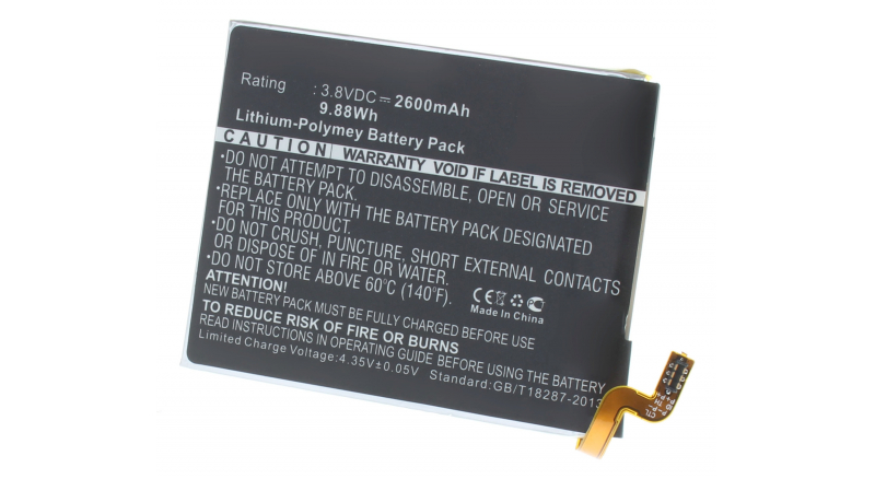 Аккумуляторная батарея iBatt iB-M1997 для телефонов, смартфонов HuaweiЕмкость (mAh): 2600. Напряжение (V): 3,8