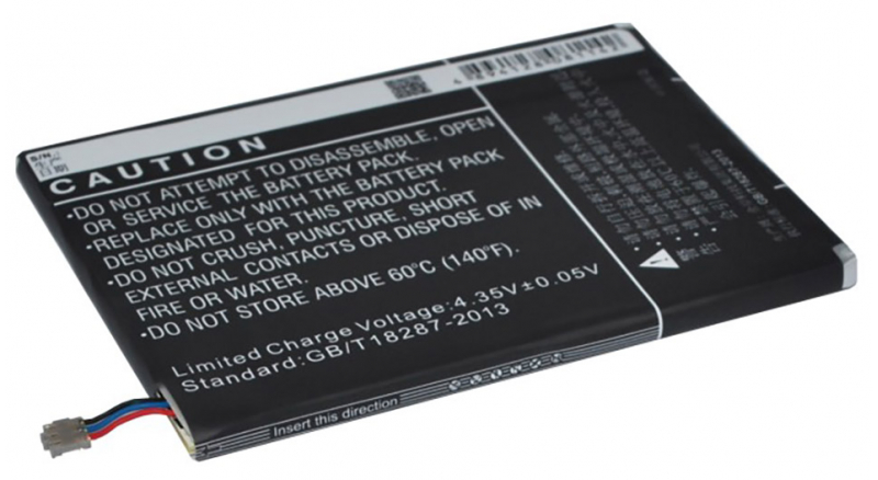 Аккумуляторная батарея iBatt iB-M3069 для телефонов, смартфонов ZTEЕмкость (mAh): 2500. Напряжение (V): 3,8