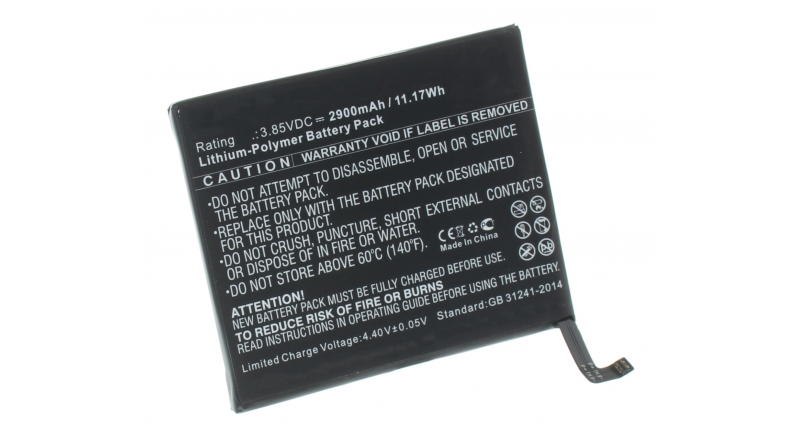 Аккумуляторная батарея iBatt iB-M3405 для телефонов, смартфонов BQЕмкость (mAh): 2900. Напряжение (V): 3,85