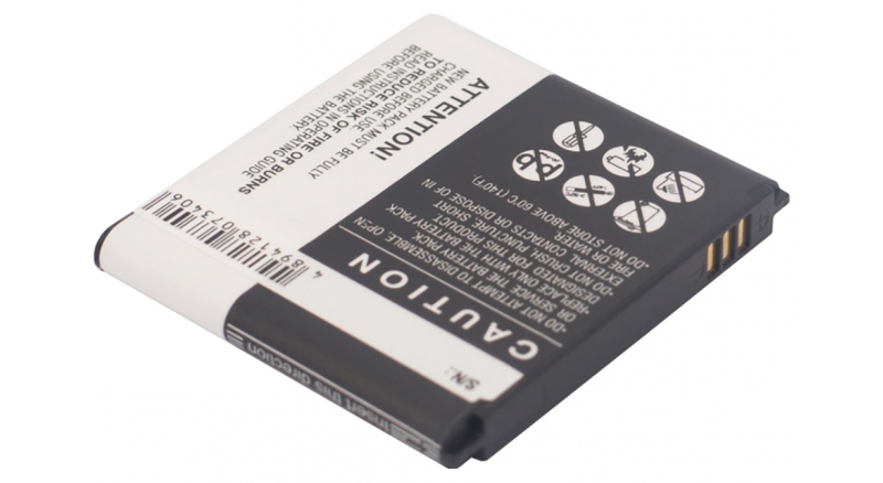 Аккумуляторная батарея для телефона, смартфона Samsung SCH-W2013. Артикул iB-M2694.Емкость (mAh): 1800. Напряжение (V): 3,7