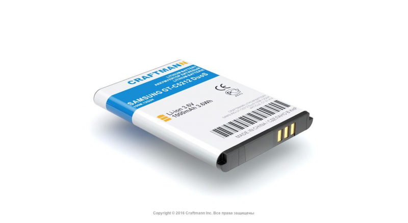 Аккумуляторная батарея iBatt C1.01.414 для телефонов, смартфонов SamsungЕмкость (mAh): 1000. Напряжение (V): 3,6