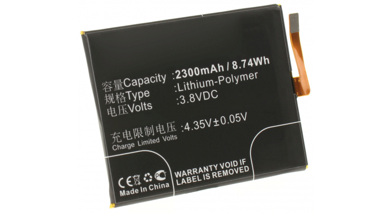 Аккумуляторная батарея GB-S10-385871-010H для телефонов, смартфонов Sony. Артикул iB-M2885.Емкость (mAh): 2300. Напряжение (V): 3,8