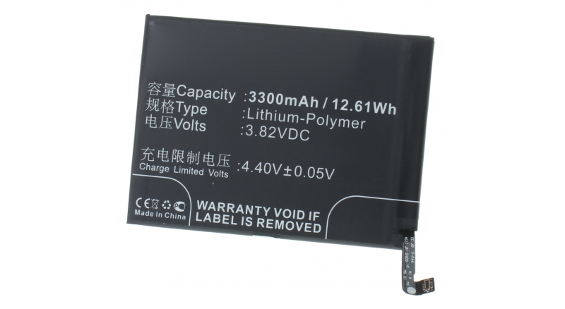 Аккумуляторная батарея HB396285EBC для телефонов, смартфонов Huawei. Артикул iB-M3212.Емкость (mAh): 3300. Напряжение (V): 3,82