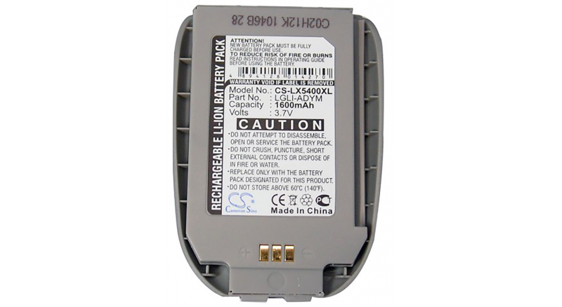 Аккумуляторная батарея для телефона, смартфона LG VI-5225. Артикул iB-M2194.Емкость (mAh): 1600. Напряжение (V): 3,7