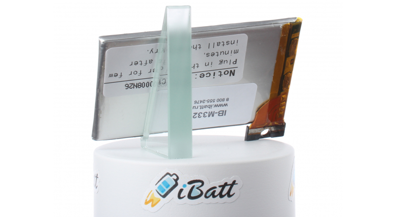 Аккумуляторная батарея iBatt iB-M332 для телефонов, смартфонов AppleЕмкость (mAh): 1200. Напряжение (V): 3,7