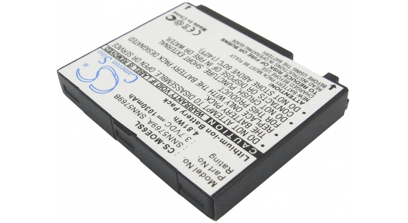 Аккумуляторная батарея SNN5769B для телефонов, смартфонов Motorola. Артикул iB-M2279.Емкость (mAh): 1030. Напряжение (V): 3,7
