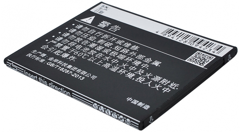 Аккумуляторная батарея iBatt iB-M1613 для телефонов, смартфонов CoolpadЕмкость (mAh): 2000. Напряжение (V): 3,7