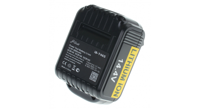 Аккумуляторная батарея для электроинструмента Craftsman DCD720. Артикул iB-T465.Емкость (mAh): 4000. Напряжение (V): 14,4