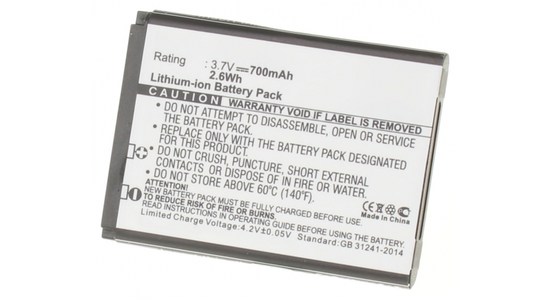 Аккумуляторная батарея для телефона, смартфона Alcatel OT-2010. Артикул iB-M445.Емкость (mAh): 700. Напряжение (V): 3,7