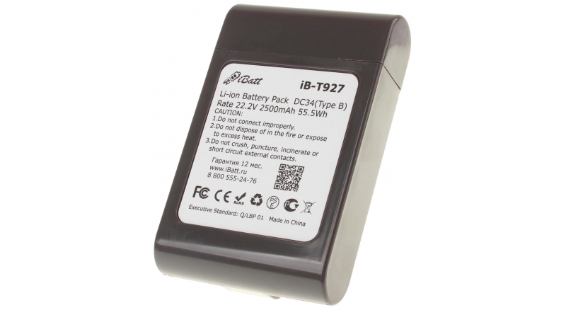 Аккумуляторная батарея iBatt iB-T927 для пылесосов DysonЕмкость (mAh): 2500. Напряжение (V): 22,2