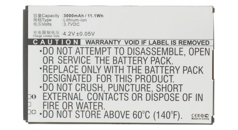 Аккумуляторная батарея A380 для телефонов, смартфонов Runbo. Артикул iB-M625.Емкость (mAh): 3000. Напряжение (V): 3,7