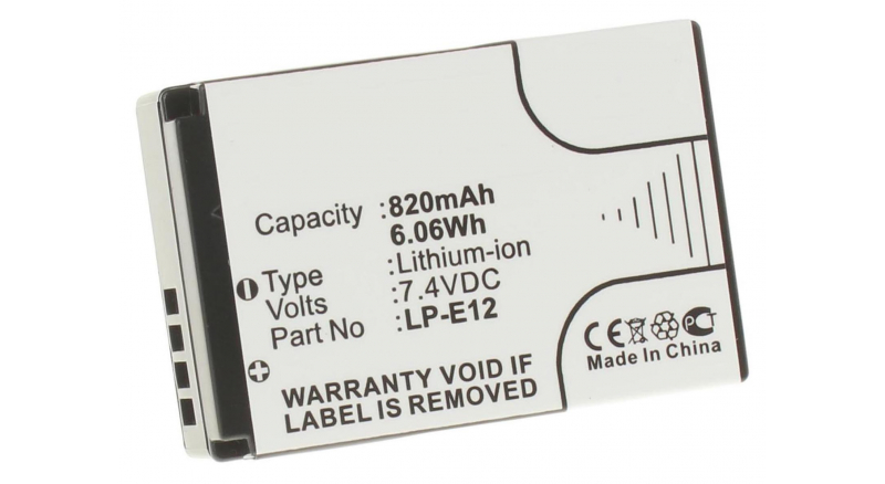 Батарея iB-F135Емкость (mAh): 820. Напряжение (V): 7,4