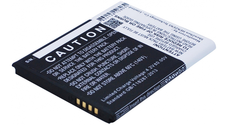 Аккумуляторная батарея iBatt iB-M1478 для телефонов, смартфонов BLUЕмкость (mAh): 1750. Напряжение (V): 3,7