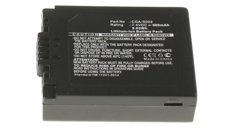 Аккумуляторные батареи для фотоаппаратов и видеокамер Panasonic DMC-FZ2A-SЕмкость (mAh): 680. Напряжение (V): 7,4
