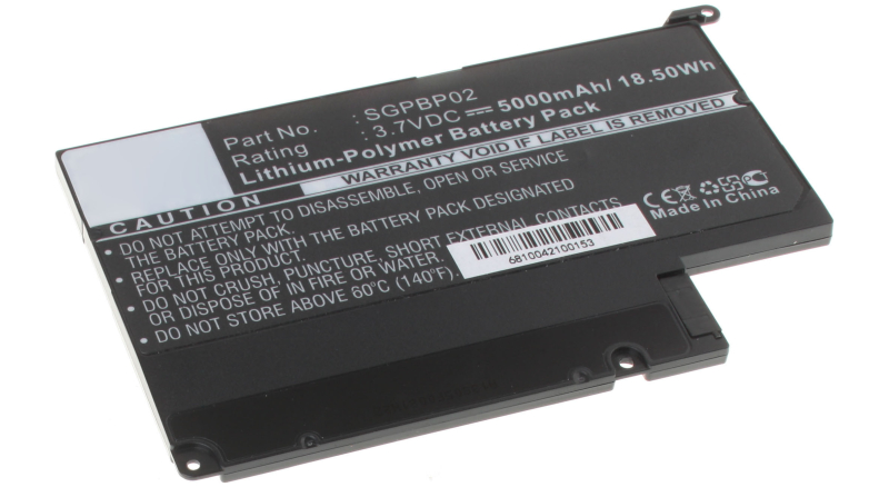Аккумуляторная батарея для ноутбука Sony Tablet S 32Gb. Артикул iB-A863.Емкость (mAh): 5000. Напряжение (V): 3,7