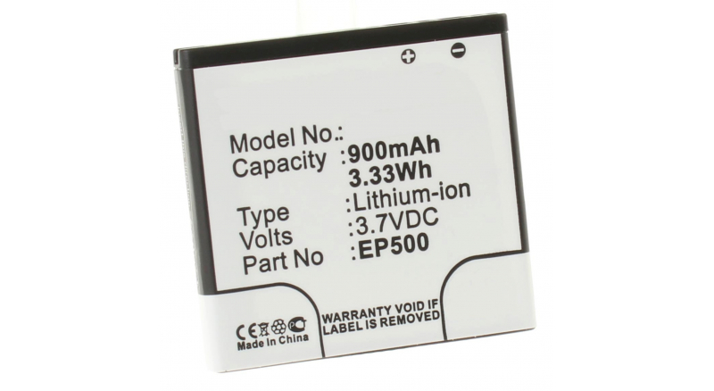 Аккумуляторная батарея для телефона, смартфона Sony Ericsson U8. Артикул iB-M319.Емкость (mAh): 900. Напряжение (V): 3,7