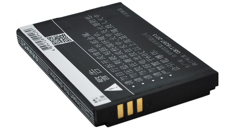 Аккумуляторная батарея iBatt iB-M2109 для телефонов, смартфонов LenovoЕмкость (mAh): 1450. Напряжение (V): 3,7