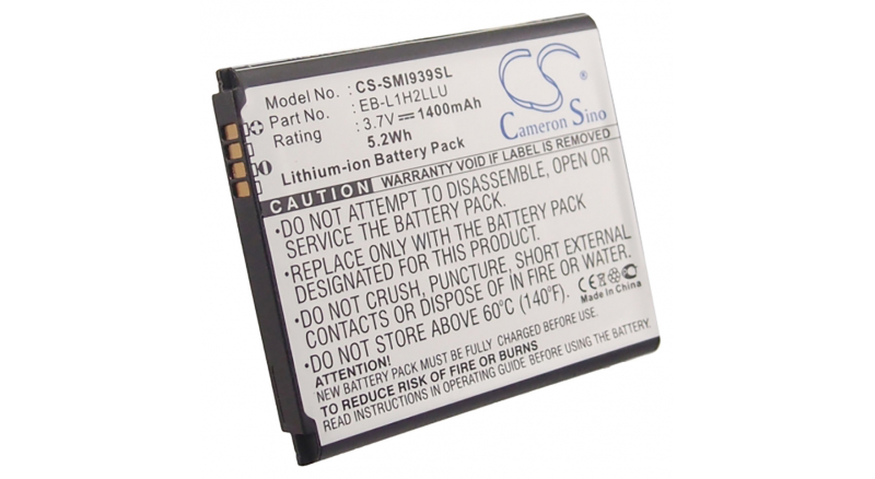 Аккумуляторная батарея EB-L1L7LLU для телефонов, смартфонов NTT DoCoMo. Артикул iB-M1103.Емкость (mAh): 1400. Напряжение (V): 3,7