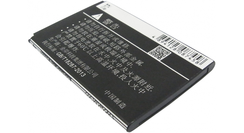 Аккумуляторная батарея iBatt iB-M757 для телефонов, смартфонов FlyЕмкость (mAh): 1100. Напряжение (V): 3,7