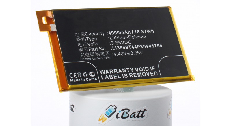 Аккумуляторная батарея iBatt iB-M3092 для телефонов, смартфонов ZTEЕмкость (mAh): 4900. Напряжение (V): 3,85