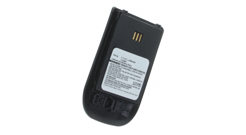 Батарея iB-M4553Емкость (mAh): 900. Напряжение (V): 3,7