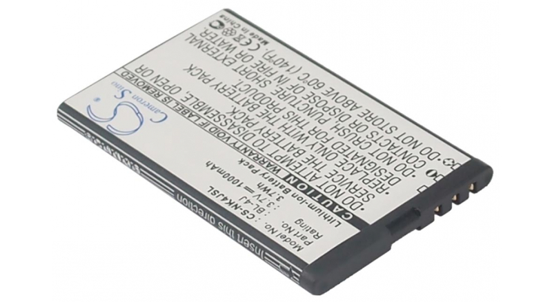 Аккумуляторная батарея iBatt iB-M1004 для телефонов, смартфонов NokiaЕмкость (mAh): 1000. Напряжение (V): 3,7