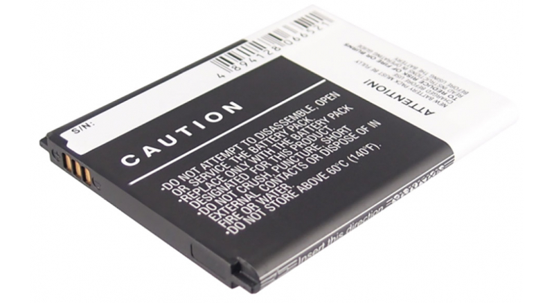 Аккумуляторная батарея iBatt iB-M2690 для телефонов, смартфонов SamsungЕмкость (mAh): 2100. Напряжение (V): 3,7