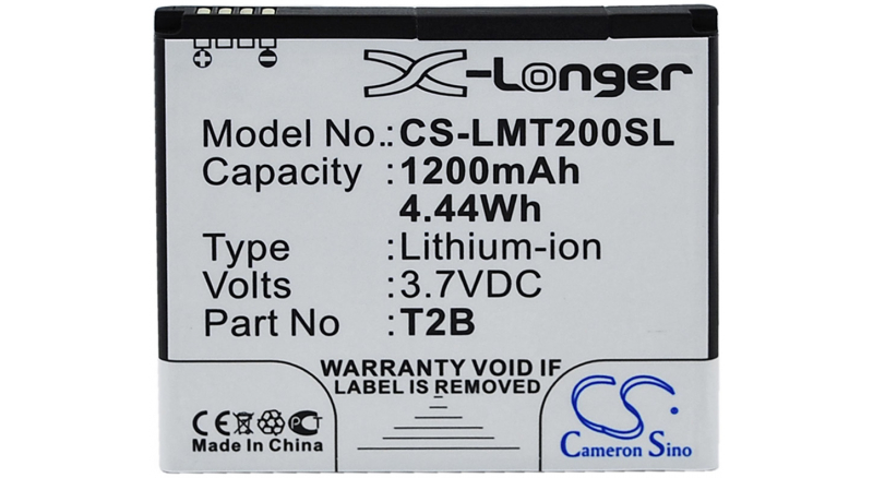 Аккумуляторная батарея T2B для телефонов, смартфонов Lumigon. Артикул iB-M2229.Емкость (mAh): 1200. Напряжение (V): 3,7