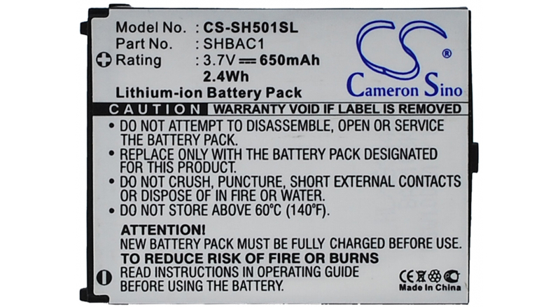 Аккумуляторная батарея для телефона, смартфона Sharp SH501. Артикул iB-M2832.Емкость (mAh): 650. Напряжение (V): 3,7
