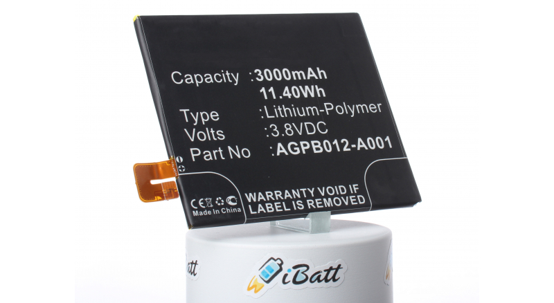 Аккумуляторная батарея AGPB012-A001 для телефонов, смартфонов Sony. Артикул iB-M700.Емкость (mAh): 3000. Напряжение (V): 3,8