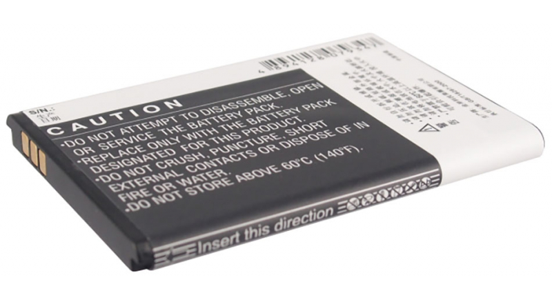 Аккумуляторная батарея iBatt iB-M1800 для телефонов, смартфонов GioneeЕмкость (mAh): 1700. Напряжение (V): 3,7