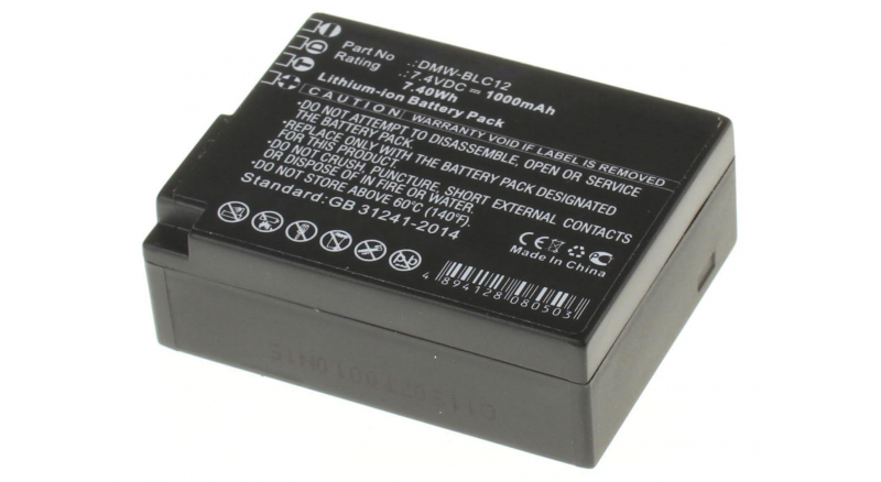 Аккумуляторная батарея DMW-BLC12GK для фотоаппаратов и видеокамер Sigma. Артикул iB-F224.Емкость (mAh): 1000. Напряжение (V): 7,4