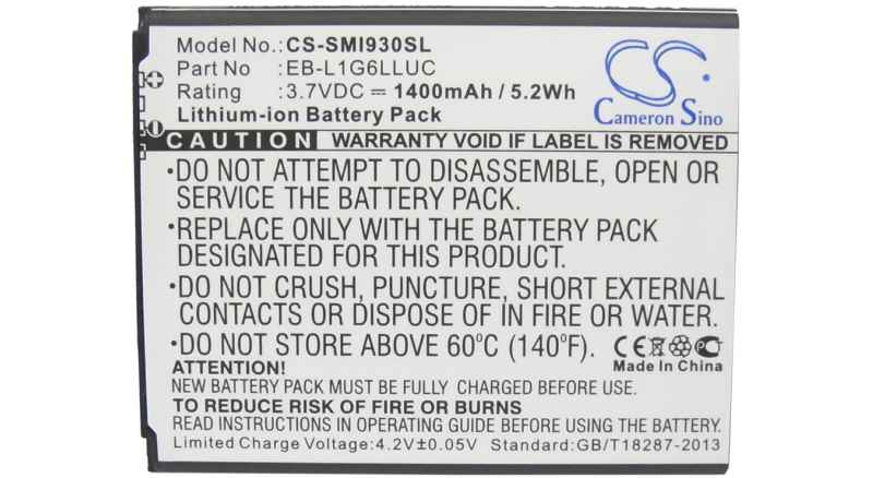 Аккумуляторная батарея для телефона, смартфона Samsung SCl21. Артикул iB-M1365.Емкость (mAh): 1400. Напряжение (V): 3,7