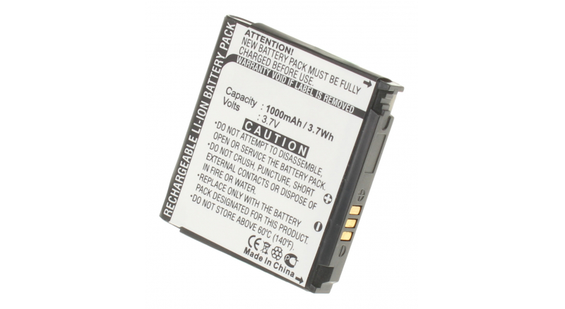 Аккумуляторная батарея AB563840CE для телефонов, смартфонов Samsung. Артикул iB-M282.Емкость (mAh): 1000. Напряжение (V): 3,7