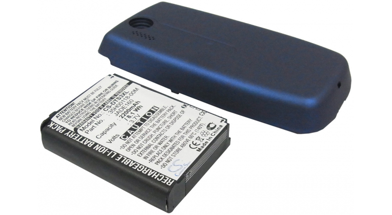 Аккумуляторная батарея для телефона, смартфона HTC Jade 100. Артикул iB-M1903.Емкость (mAh): 2200. Напряжение (V): 3,7