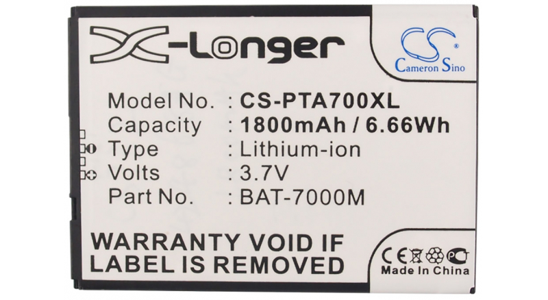 Аккумуляторная батарея BAT-7000M для телефонов, смартфонов Sky. Артикул iB-M2486.Емкость (mAh): 1800. Напряжение (V): 3,7