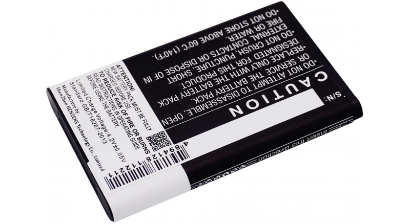 Аккумуляторная батарея iBatt iB-M1590 для телефонов, смартфонов CATЕмкость (mAh): 1200. Напряжение (V): 3,7